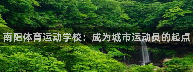 米兰体育官方正版app官网