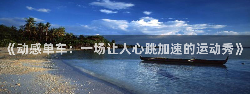 米兰体育官网下载招商电话地址是多少